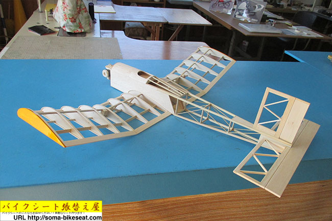 バイクシート張替え屋の手作りラジコン飛行機19